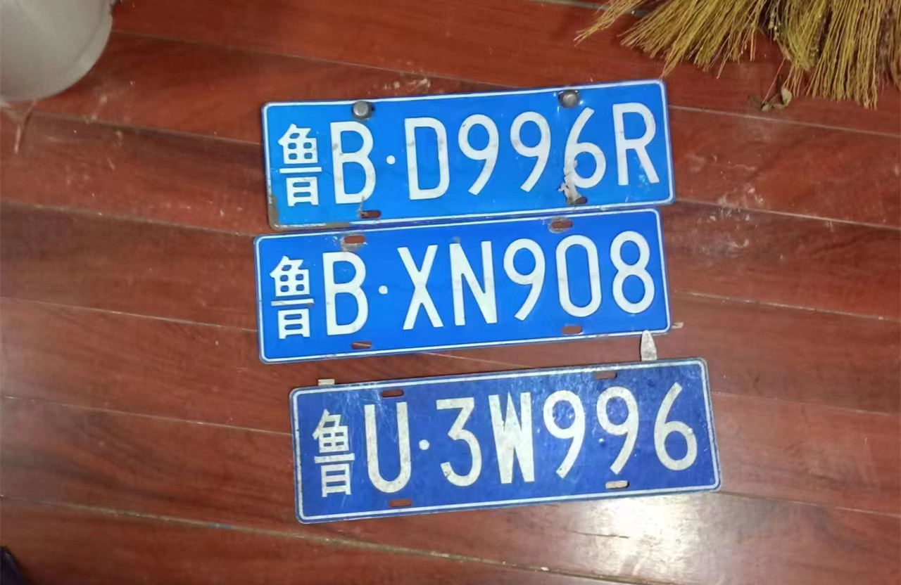 2af96824fe18429db651306bdb53a6ca.jpg
