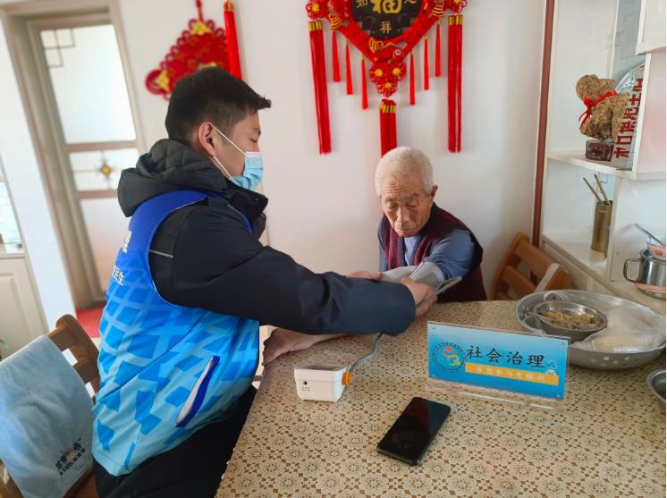 微信截图_20230314085341.jpg