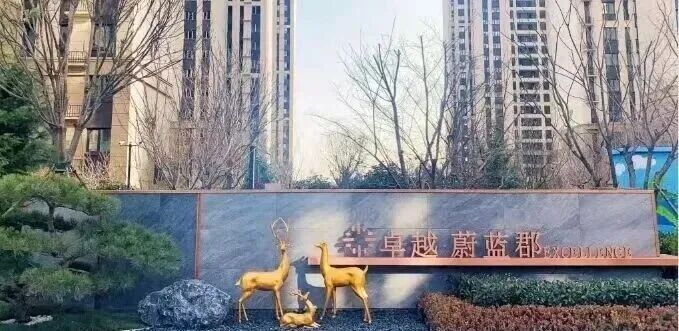 不用水，水表却自转？城阳这小区咋回事